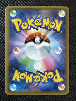 Jirachi 015/032 CP3 Collection PokeKyun 1st ED Japanese Pokemon Card - Image 3