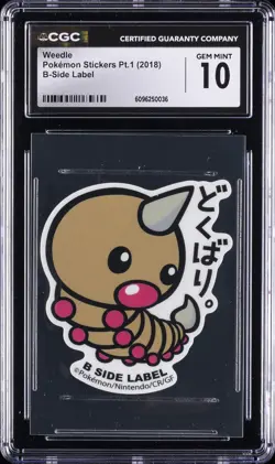 2018 POKEMON STICKERS PT. 1 B-SIDE LABEL WEEDLE CGC 10 GEM MINT - Image 1