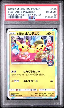 2019 POKEMON JPN SM PROMO POKEMON CENTER KYOTO #325 TEA PARTY PIKACHU PSA 10 - Image 1