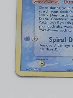 Ditto Squirtle Delta Species 64/113 Pokemon TCG - LP - Image 5