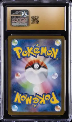2025 POKEMON JPN INFERNO X HOLO #013 MEGA CHARIZARD X EX CGC 10 PRISTINE - Image 2