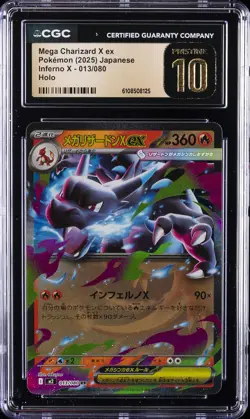 2025 POKEMON JPN INFERNO X HOLO #013 MEGA CHARIZARD X EX CGC 10 PRISTINE - Image 1