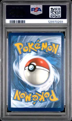 2025 POKEMON DRI EN-DESTINED RIVALS ULTRA RARE #209 ETHAN'S HO-OH EX PSA 9 - Image 2