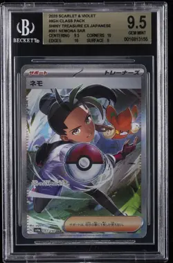 2023 POKEMON JPN SV4A-SHINY TREASURE EX SPECIAL ART RARE #351 NEMONA BGS 9.5 - Image 1