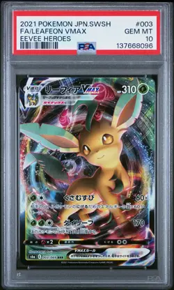 2021 POKEMON JPN SWORD & SHIELD EEVEE HEROES #003 FULL ART/LEAFEON VMAX PSA 10 - Image 1