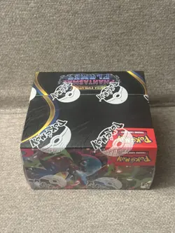 Pokemon TCG: Phantasmal Flames Factory Sealed Booster Box - Image 3