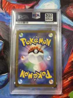 2025 POKEMON JPN SV10-GLORY OF TEAM ROCKET ART RARE TEAM ROCKET'S MEOWTH PSA 10 - Image 2