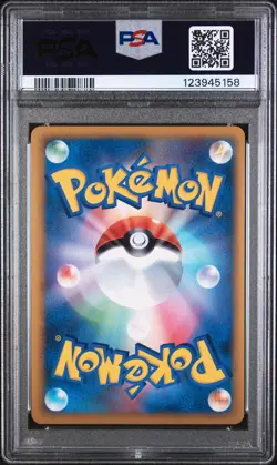 2010 POKEMON WORLD COLL FRENCH-DO NOT USE PIKACHU-HOLO PSA 9 - Image 2