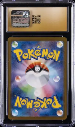 2025 POKEMON JPN INFERNO X HOLO #013 MEGA CHARIZARD X EX CGC 10 PRISTINE - Image 2