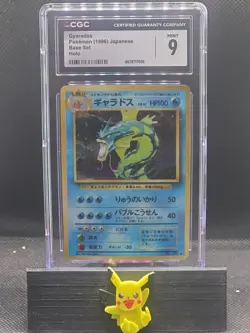 1996 Pokemon Japanese Base Set #130 Gyarados Holo CGC 9 MINT - Image 1
