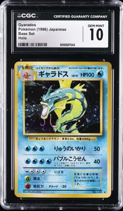 1996 POKEMON BASE SET HOLO JAPANESE #130 GYARADOS CGC 10 GEM MINT - Image 1