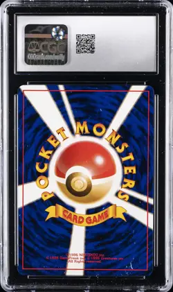 1996 POKEMON BASE SET HOLO JAPANESE #130 GYARADOS CGC 10 GEM MINT - Image 2