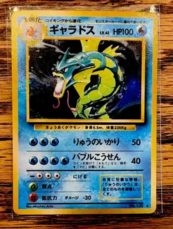 Gyarados Holo No.130 Base Set - Japanese Pokemon Card - 1996 - Image 1