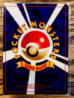 Gyarados Holo No.130 Base Set - Japanese Pokemon Card - 1996 - Image 2