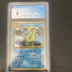 1996 Pokemon Japanese Base Set #130 Gyarados Holo CGC 9 MINT - Image 1
