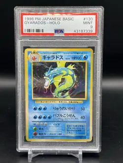 1996 Pokemon Japanese Basic Gyarados Holo Rare #130 PSA 9 Mint Old Back Base Set - Image 1