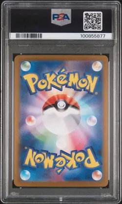 PSA 10 Pikachu ex 136/106 SV8 Super Electric Breaker Japanese Pokemon Card - Image 2