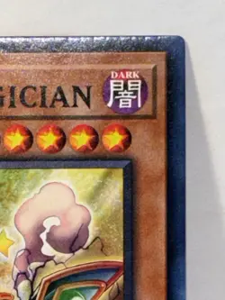 Toon Dark Magician - LDS1-EN067 - Common - 1st Ed NM Yugioh TCG - Image 3