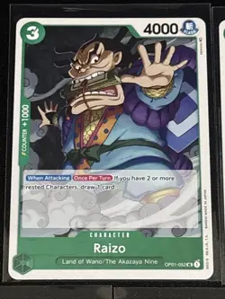 One Piece Romance Dawn Green Theme 19 Card Lot Bepo/Penguin/Shachi/Kouzuki Oden - Image 2