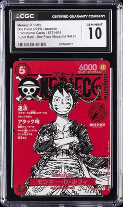 2025 ONE PIECE JPN PROMO CARDS #ST21-014 MONKEY D. LUFFY CGC 10 GEM MINT - Image 1