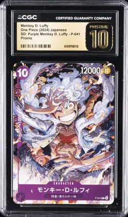 2024 ONE PIECE JPN SD #P-041 MONKEY D. LUFFY CGC 10 PRISTINE - Image 1