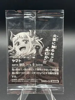 Yamato SW6-02 SGR One Piece Wafer Sticker Japanese - Image 2