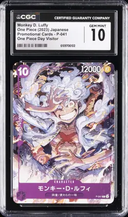 2024 ONE PIECE JPN SD PURPLE MONKEY D. LUFFY MONKEY D. LUFFY CGC 10 GEM MINT - Image 1