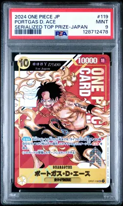 2024 ONE PIECE JPN PROMOS #119 PORTGAS D. ACE 87/2500 PSA 9 - Image 1
