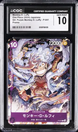 2024 ONE PIECE JPN SD #P-041 MONKEY D. LUFFY CGC 10 GEM MINT - Image 1