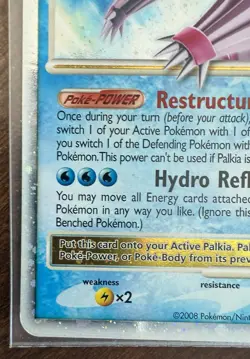 Palkia LV. X DP18 Holo Black Star Promo Pokemon Diamond & Pearl - NM - Image 2