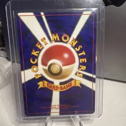 Japanese Giovanni Holo Trainer 1999 Pokemon Pocket Monsters Gym Star NM - Image 2