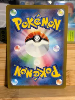 WARTORTLE 171/165 151 Full Art Holo Rare Japanese Pokemon TCG Near Mint - Image 2