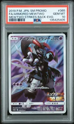 PSA 10 Armored Mewtwo 365/SM-P Pokemon Mewtwo Strikes Back Promo Japanese Graded - Image 1