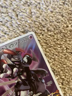 Armored Mewtwo 365/SM-P Mewtwo Strikes Back Movie Promo Japanese Pokemon EX - Image 2