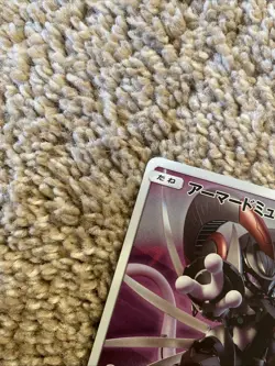 Armored Mewtwo 365/SM-P Mewtwo Strikes Back Movie Promo Japanese Pokemon EX - Image 3