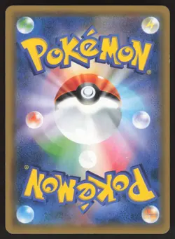 Pokemon Japanese Armored Mewtwo 365/SM-P Mewtwo Strikes Back Promo LIGHT PLAY-2 - Image 2