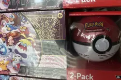 Pokemon 2025 Holiday Advent Calendar Costco Bundle - PokeBall Sealed New - Image 2