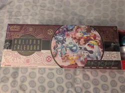 Pokemon 2025 Holiday Advent Calendar Costco Bundle Costco - PokeBall Sealed New - Image 4
