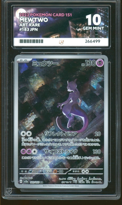 Pokemon Card ACE 10 Mewtwo 183/165 Art Rare AR Japanese sv2a 151 Graded 2023 - Image 1