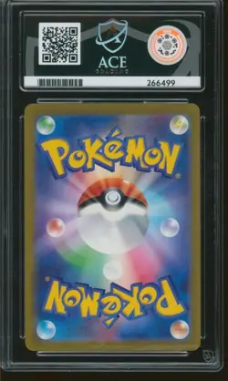 Pokemon Card ACE 10 Mewtwo 183/165 Art Rare AR Japanese sv2a 151 Graded 2023 - Image 2