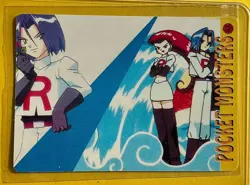 ROCKET JESSE JAMES Vintage Prism Holo Sticker Card Anime Collectible Foil LP - Image 2