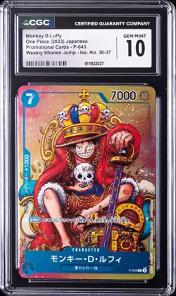 2023 ONE PIECE JPN PROMO CARDS #P-043 MONKEY D. LUFFY CGC 10 GEM MINT - Image 1