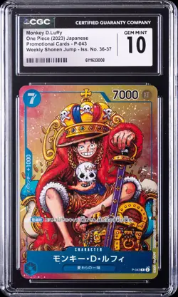 2023 ONE PIECE JPN PROMO CARDS #P-043 MONKEY D. LUFFY CGC 10 GEM MINT - Image 1