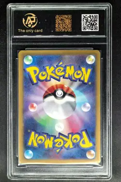 2024 pokemon cards JPN. Luxray EX 041/101 RR RPA 10 (SAME AS PSA 10) - Image 2