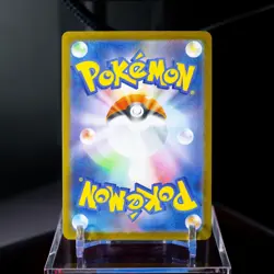 Pokemon Card Elgyem Master ball reverse holo 043/086 sv11B Black Bolt NM - Image 2