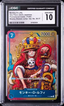 2023 ONE PIECE JPN PROMO CARDS #P-043 MONKEY D. LUFFY CGC 10 GEM MINT - Image 1