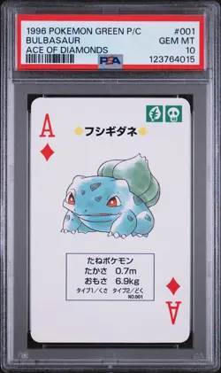 1996 POKEMON GREEN VERSION PLAYING CARDS ACE OF DIAMONDS #001 BULBASAUR PSA 10 - Image 1