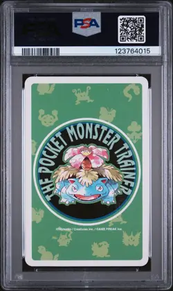 1996 POKEMON GREEN VERSION PLAYING CARDS ACE OF DIAMONDS #001 BULBASAUR PSA 10 - Image 2