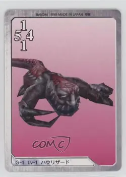 1999 Final Fantasy VIII - Triple Triad Card Game Japanese Geezard #G-1 - Image 2