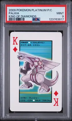 2009 POKEMON PLATINUM VERSION PLAYING CARDS KING OF DIAMONDS PALKIA PSA 9 - Image 1